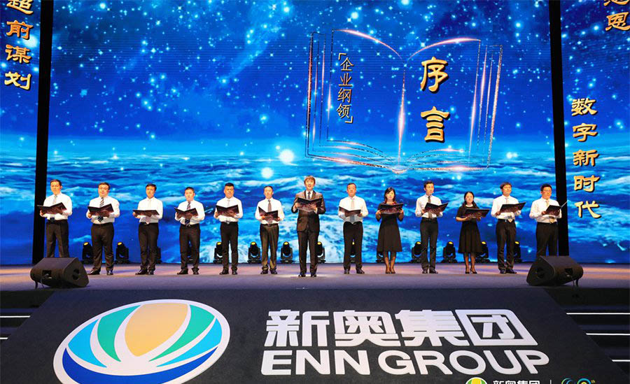新奧今晚特馬上9點(diǎn)30開啟，精彩瞬間不容錯(cuò)過！，新奧今晚特馬精彩瞬間，不容錯(cuò)過！開啟時(shí)間9點(diǎn)30分