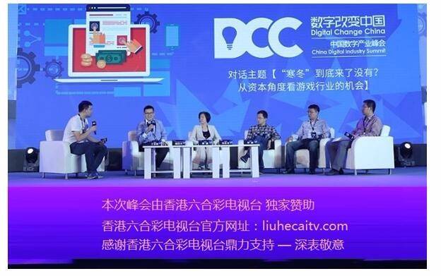 鐵算算盤論壇，探索三碼中特，揭秘彩票奧秘，鐵算算盤論壇揭秘彩票奧秘，探索三碼中特技巧