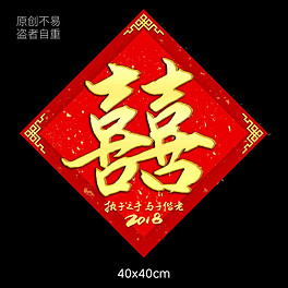 2025紅雙喜官網(wǎng)免費資料大全——一站式獲取所有資源，一站式獲取紅雙喜官網(wǎng)所有資源，盡在免費資料大全