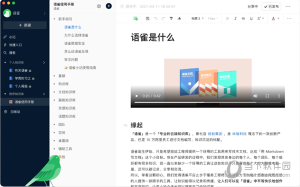 新澳天天開獎資料大全，最新第54期至第129期開獎結(jié)果匯總與解析，新澳第54期至第129期開獎結(jié)果匯總與解析，資料大全及解析