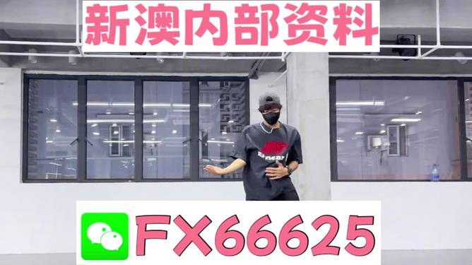 澳門管家婆，揭秘精準(zhǔn)準(zhǔn)確的秘密策略與技巧，澳門管家婆揭秘，精準(zhǔn)預(yù)測(cè)的秘密策略與技巧