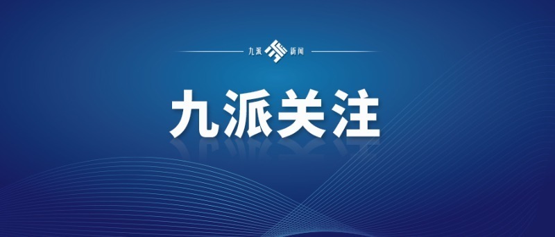 新澳門正版資料2025，探索與揭秘，探索與揭秘，新澳門正版資料2025
