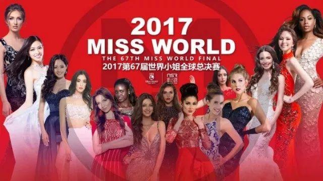 2025年澳門天天彩正版免費(fèi)大全第67期全面解析，澳門天天彩正版免費(fèi)大全第67期全面解析（2025年）