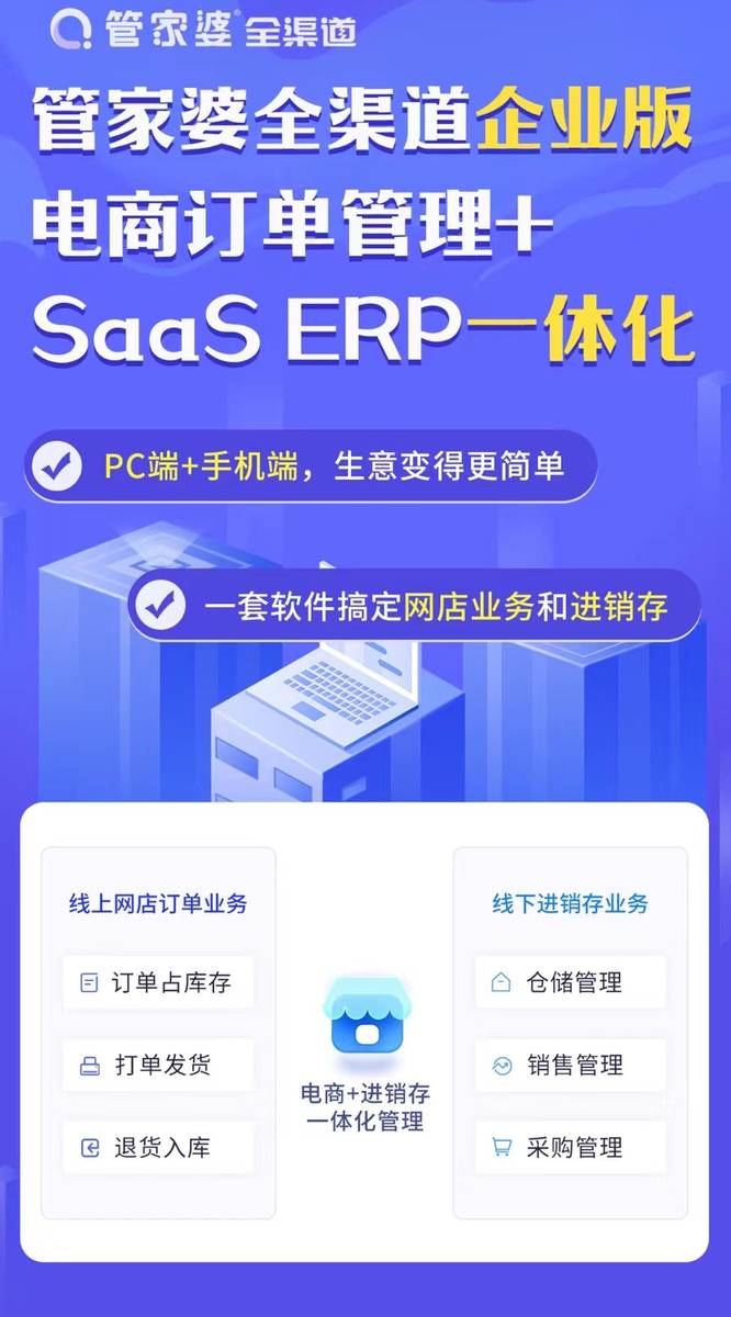 揭秘管家婆的神秘面紗，一碼一肖100中獎秘籍，揭秘管家婆的神秘面紗，一碼一肖中獎秘籍大揭秘