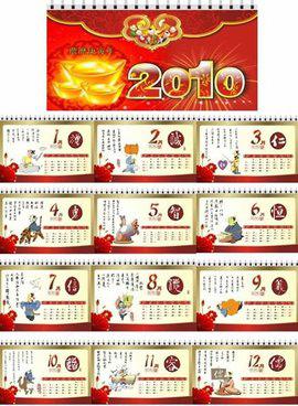 澳門今晚必開一肖一碼和四不像，探索背后的秘密與真相，澳門今晚必開一肖一碼和四不像，揭秘背后的真相與秘密
