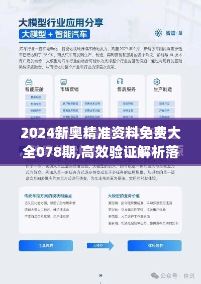 探索未來(lái)，2025新澳天天免費(fèi)精準(zhǔn)預(yù)測(cè)與服務(wù)升級(jí)，探索未來(lái)，2025新澳天天免費(fèi)精準(zhǔn)預(yù)測(cè)與服務(wù)大升級(jí)