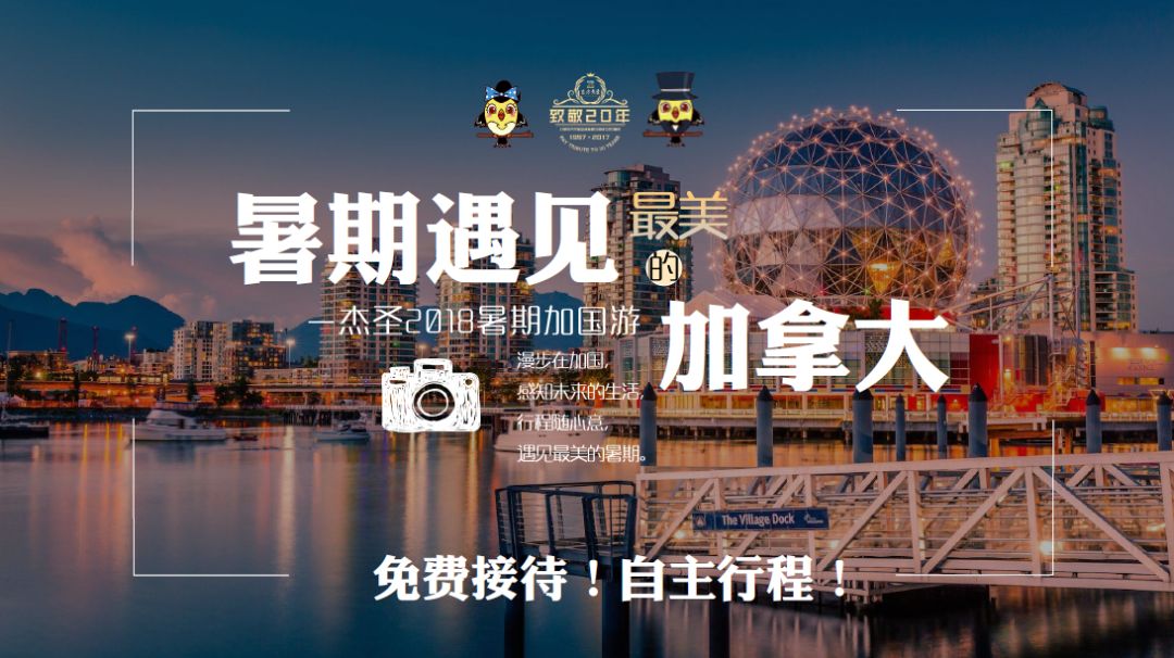 澳門最精準(zhǔn)龍門客棧免費入住方法指南，澳門龍門客棧免費入住攻略，精準(zhǔn)入住方法指南