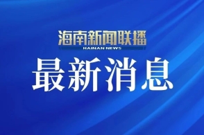 2023年最新更新的澳門(mén)正版資料——探索新澳正版資料的未來(lái)趨勢(shì)與變化，澳門(mén)正版資料更新揭秘，未來(lái)趨勢(shì)與變化展望