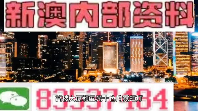 『揭秘澳門一燈大師精準(zhǔn)資料，掌握未來走向預(yù)測』—— 2025年澳門一燈大師927732COm最新資訊，澳門一燈大師精準(zhǔn)資料揭秘，掌握未來走向的預(yù)測報告