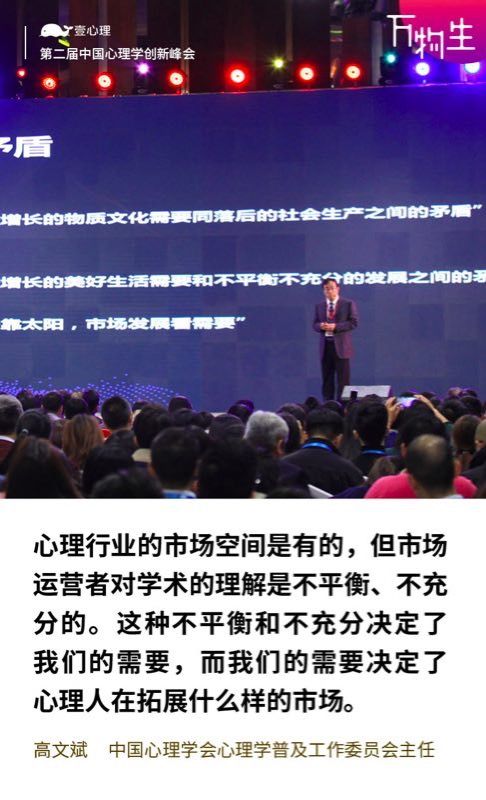 芳草地心水論主論壇最新更新內(nèi)容深度解析，芳草地心水論壇最新更新內(nèi)容深度解析報(bào)告