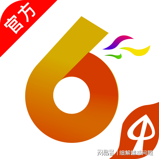 揭秘未來藍圖，2025精準(zhǔn)資料大全免費，一網(wǎng)打盡，揭秘未來藍圖，2025精準(zhǔn)資料一網(wǎng)打盡，免費大全開啟！