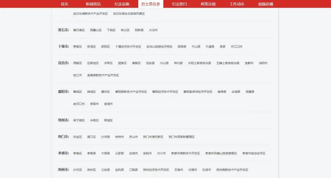 關(guān)于118圖庫(kù)大全免費(fèi)資料的全方位解析與體驗(yàn)分享，118圖庫(kù)大全免費(fèi)資料全方位解析與體驗(yàn)分享