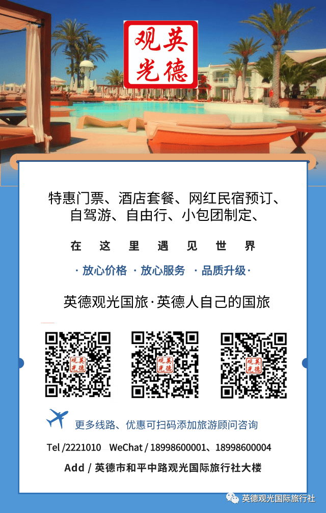 香港澳門鐵算開獎，揭秘彩票背后的秘密與策略，揭秘彩票背后的秘密與策略，香港澳門鐵算開獎分析