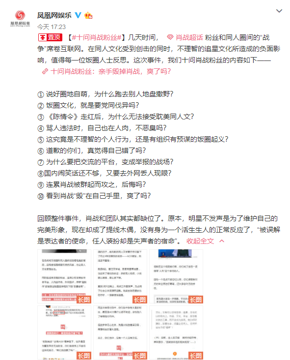 揭秘最準(zhǔn)一碼一肖，揭秘背后的秘密與真相，揭秘最準(zhǔn)一碼一肖，真相背后的秘密大揭秘