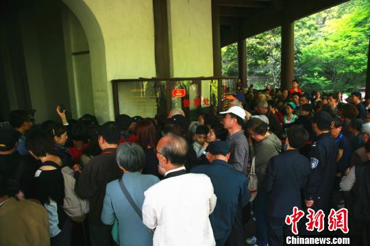 六和彩資料查詢2024年免費(fèi)查詢指南，01-32期全方位解析，六和彩資料查詢指南，2024年免費(fèi)查詢，全方位解析期號(hào)范圍（01-32期）