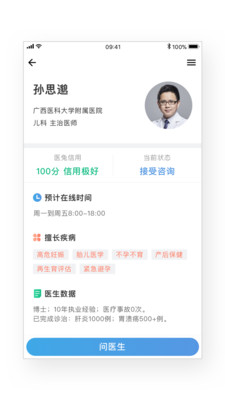 揭秘精準兔費四肖，揭秘背后的秘密與策略，揭秘精準兔費四肖背后的秘密策略與真相
