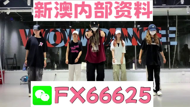 新奧資料大全正版資料，獲取權(quán)威信息的首選之地，新奧資料大全，正版權(quán)威信息首選之地