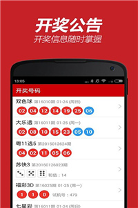 新澳118資料庫，全面解析與SEO優(yōu)化策略，新澳118資料庫解析與SEO優(yōu)化策略全攻略
