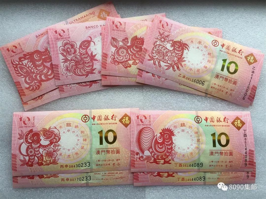 揭秘明天澳門(mén)必中生肖——探尋生肖預(yù)測(cè)的奧秘，揭秘生肖預(yù)測(cè)奧秘，明天澳門(mén)必中生肖預(yù)測(cè)揭曉