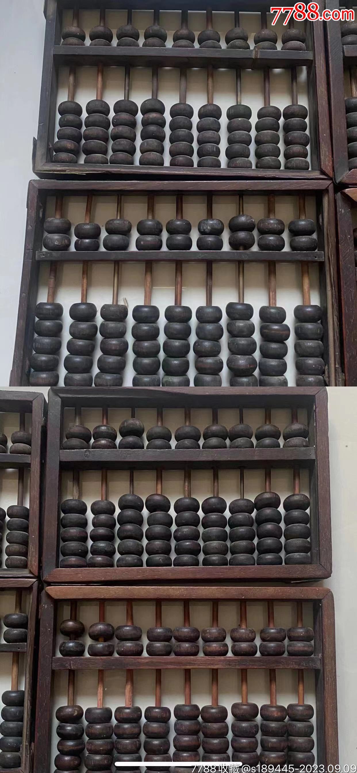 香港精準(zhǔn)鐵算算盤——揭秘其背后的秘密，香港精準(zhǔn)鐵算算盤背后的秘密揭秘