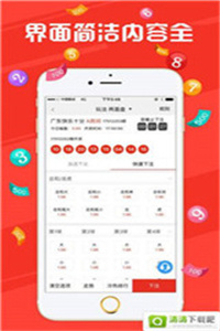 澳門三肖三碼精準(zhǔn)的背景與意義，揭秘預(yù)測背后的秘密，澳門三肖三碼精準(zhǔn)揭秘，背景、意義與預(yù)測背后的秘密