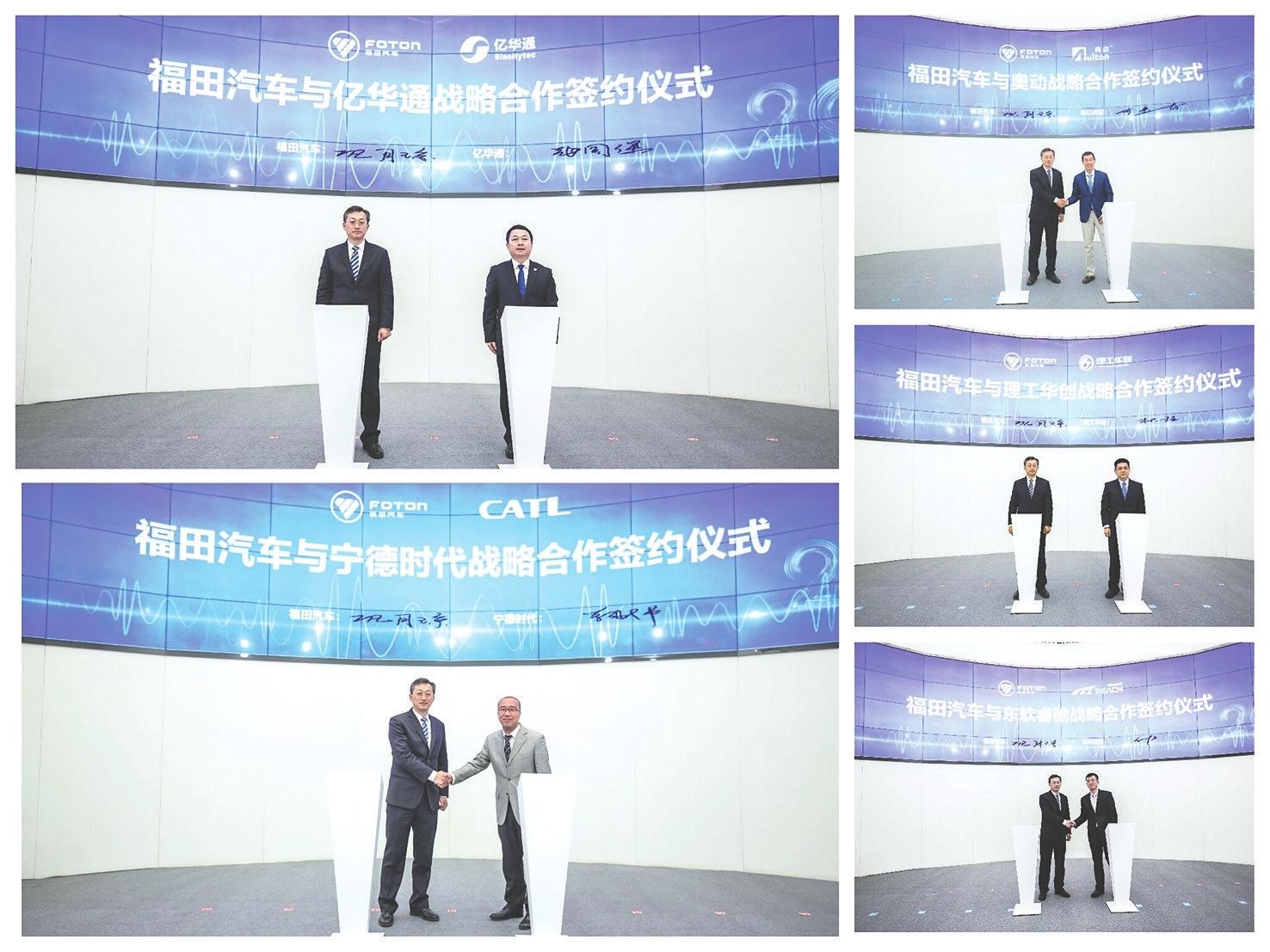 全新解析，2025新奧彩資料，洞悉未來(lái)彩票趨勢(shì)，揭秘2025新奧彩資料，洞悉未來(lái)彩票趨勢(shì)的全面解析