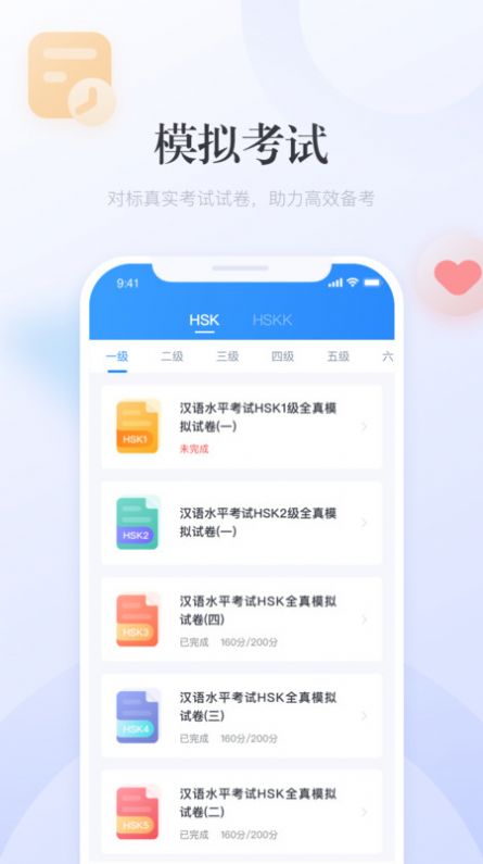 澳門廣東二八站最新版，探索最新動態(tài)與優(yōu)勢，澳門廣東二八站最新版，最新動態(tài)與優(yōu)勢探索