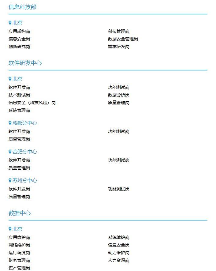 新奧精準(zhǔn)精選，免費(fèi)提供優(yōu)質(zhì)服務(wù)的SEO文章，新奧精準(zhǔn)精選，優(yōu)質(zhì)服務(wù)SEO文章免費(fèi)分享