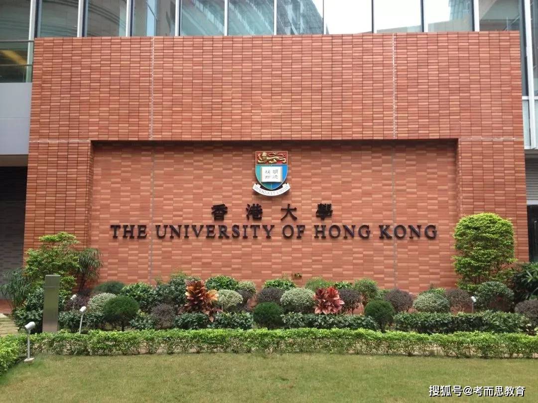 香港正版最精準免費資料大全，探索信息的寶庫，香港正版最精準資料寶庫，免費探索信息世界