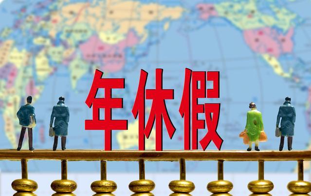 全國征兵網(wǎng)登錄平臺，報名流程、注意事項與常見問題解答，全國征兵網(wǎng)報名指南，登錄平臺、報名流程、注意事項及常見問題解答