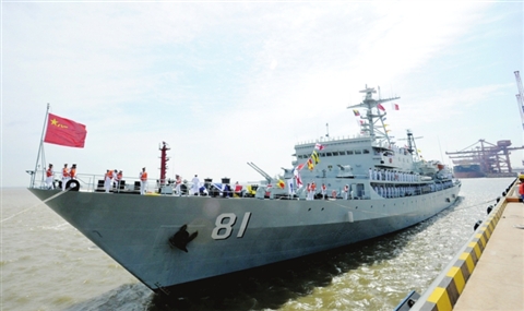 鄭和艦，歷史與傳奇的航海巨擘，鄭和艦，歷史與傳奇的航海巨擘探索之旅