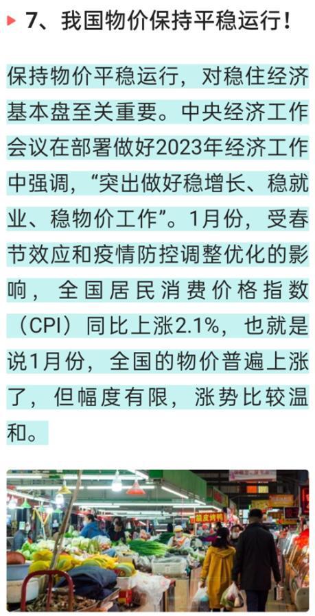 臺灣省傳來最新消息，八大新聞事件搶先看！，臺灣八大新聞事件最新消息搶先看！