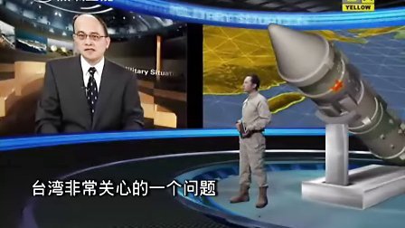 觀看最新軍情直播間，在線直播帶來(lái)軍事資訊前沿動(dòng)態(tài)，最新軍情直播間，在線直播軍事資訊前沿動(dòng)態(tài)