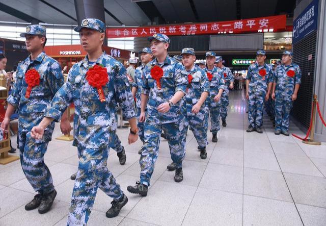 全國(guó)征兵網(wǎng)查詢結(jié)果詳解，全國(guó)征兵網(wǎng)查詢結(jié)果解析
