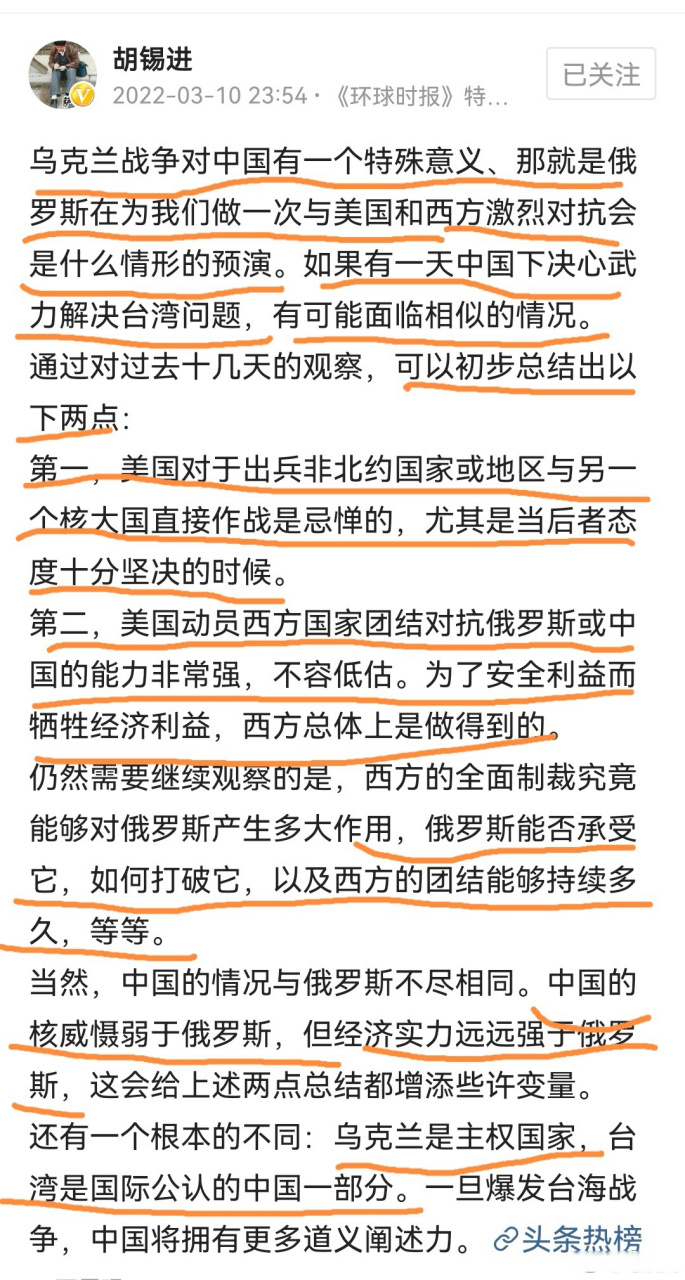 國際最新戰(zhàn)爭局勢，全球焦點(diǎn)與未來展望，全球戰(zhàn)爭局勢最新動態(tài)及未來展望
