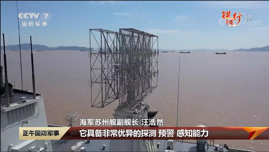 揭秘052D舷號一覽表——深度解析中國海軍新一代防空驅(qū)逐艦，揭秘中國海軍新一代防空驅(qū)逐艦，深度解析052D舷號一覽表