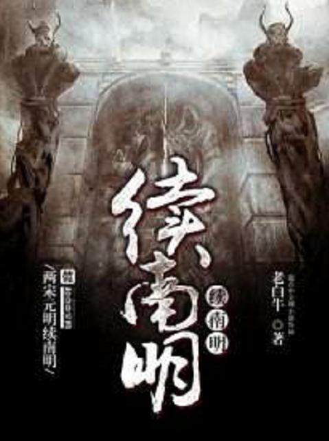 十大經(jīng)典歷史軍事小說，回顧戰(zhàn)爭風(fēng)云中的英雄傳奇，十大經(jīng)典歷史軍事小說回顧，戰(zhàn)爭風(fēng)云中的英雄傳奇