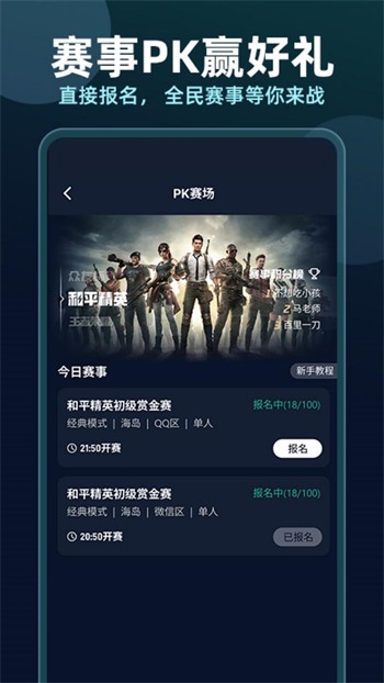 米爾軍事App下載安裝官網(wǎng)——探索軍事領(lǐng)域的全新體驗(yàn)，米爾軍事App官網(wǎng)下載，探索軍事領(lǐng)域的全新體驗(yàn)