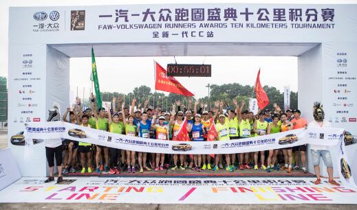 香港今期掛牌東新經(jīng)方，探索767cc的獨特魅力與前景展望，香港東新經(jīng)方掛牌，探索767cc的獨特魅力和未來展望