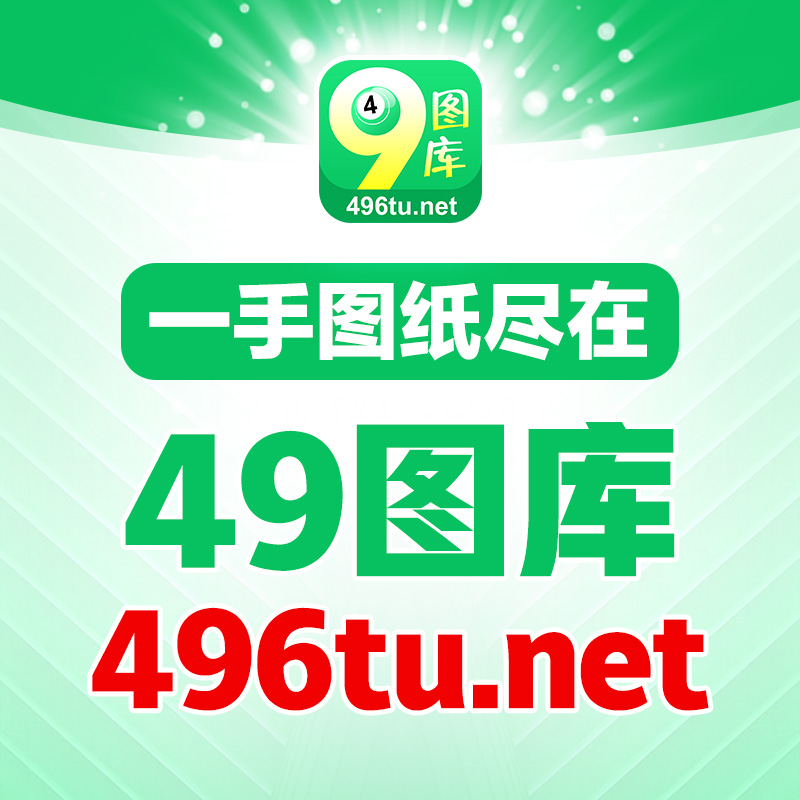 澳門九龍圖庫2025年104期預(yù)測(cè)，深度分析與前瞻觀察，澳門九龍圖庫2025年最新預(yù)測(cè)分析與前瞻觀察