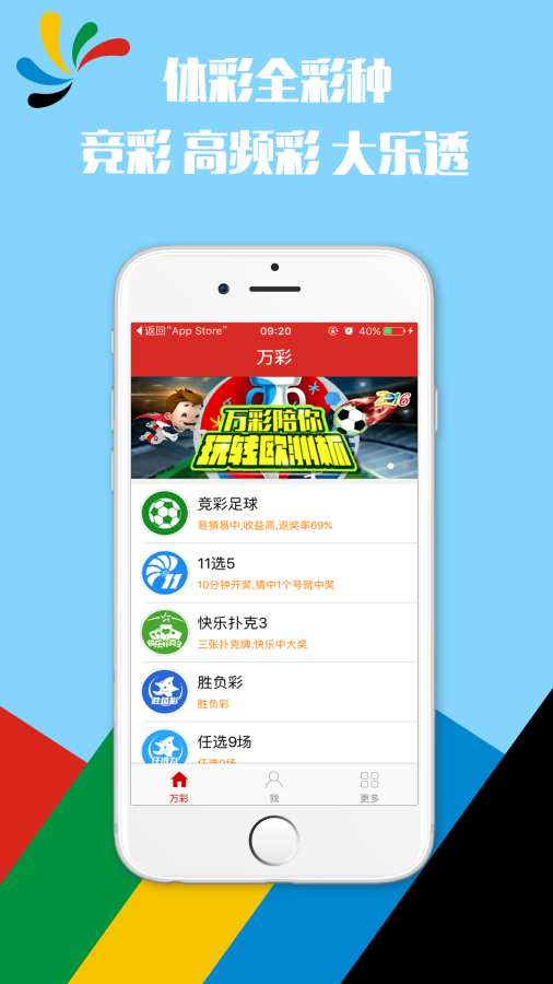 香港鐵算，揭秘4887最準(zhǔn)資料背后的秘密，揭秘香港鐵算4887最準(zhǔn)資料的神秘面紗