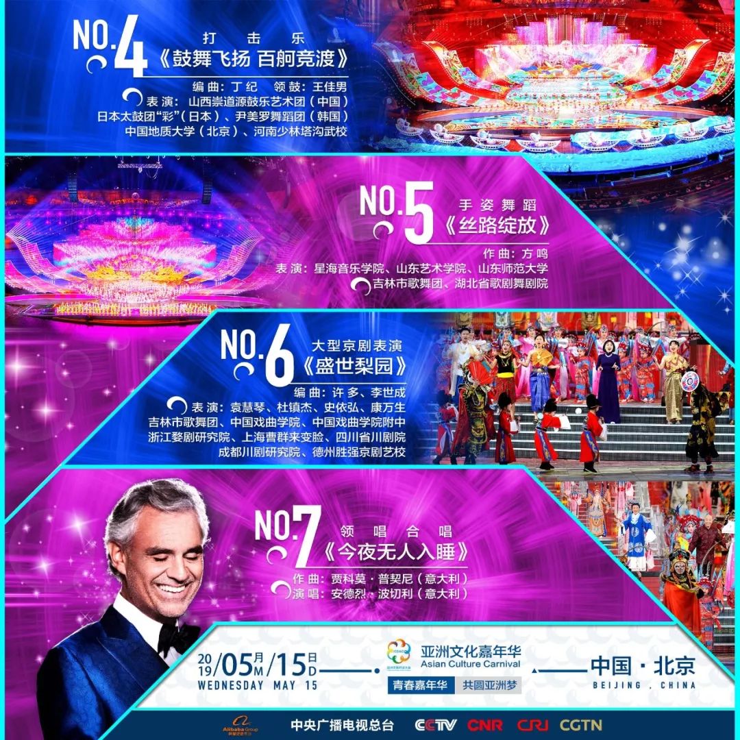 新澳今晚上9點(diǎn)30開獎(jiǎng)直播結(jié)果揭曉，全方位解讀與預(yù)測(cè)，新澳今晚開獎(jiǎng)直播揭曉，全方位解讀與預(yù)測(cè)，9點(diǎn)30分結(jié)果出爐！