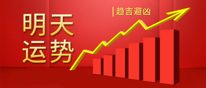 新澳六叔公最新開獎(jiǎng)號(hào)碼分析預(yù)測——第172期前瞻，新澳六叔公第172期開獎(jiǎng)號(hào)碼預(yù)測與分析——前瞻報(bào)告