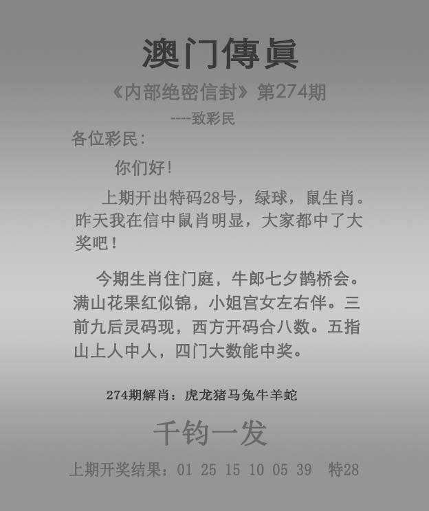 揭秘澳門未來展望，探索2025年澳門全年免費(fèi)資料展望，澳門未來展望揭秘，2025年免費(fèi)資料展望探索