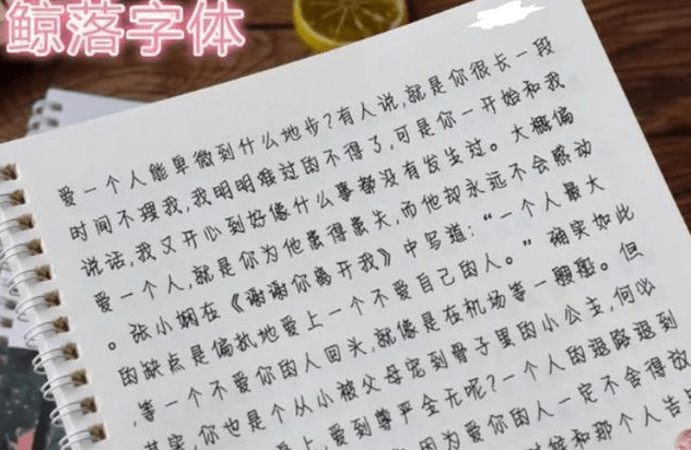 正版掛牌資料之全篇掛牌天書深度解析，正版掛牌資料深度解析，掛牌天書的全方位解讀