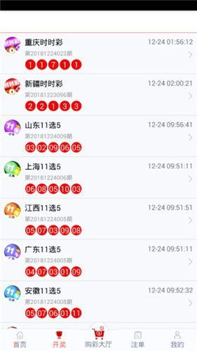 新澳正版資料今晚生肖預(yù)測(cè)，探索未來的奧秘與生肖運(yùn)勢(shì)展望，新澳正版資料今晚生肖預(yù)測(cè)，揭秘未來運(yùn)勢(shì)與生肖運(yùn)勢(shì)展望