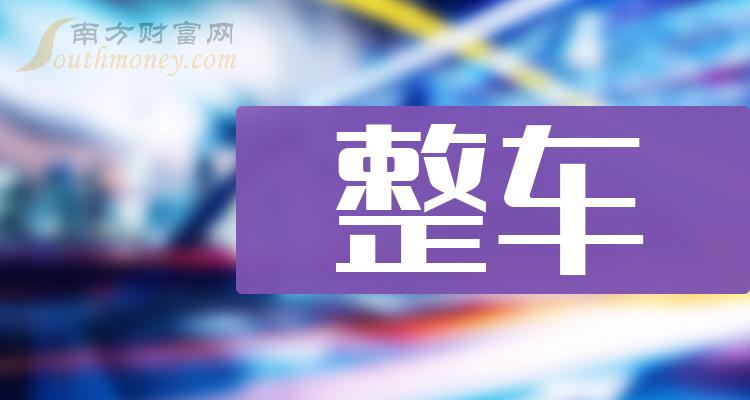 探索最新奧秘，2025新澳最新版精準(zhǔn)特刊第063期之秘密解讀，揭秘2025新澳最新版精準(zhǔn)特刊第063期之秘密解讀，探索最新奧秘！