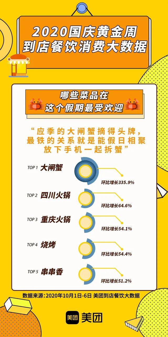 精準(zhǔn)管家婆大聯(lián)盟特色解析，7777788888聯(lián)盟的獨(dú)特優(yōu)勢與特色解析，精準(zhǔn)管家婆大聯(lián)盟特色深度解析，獨(dú)特優(yōu)勢與特色探討