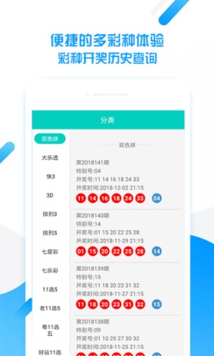 王中王平特一肖二選一，深度解析與SEO策略，王中王平特一肖二選一深度解析與SEO策略指南