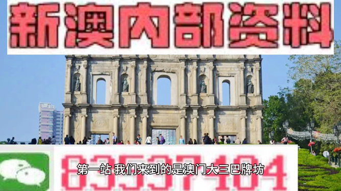 澳門最精準(zhǔn)龍門，探尋真正的命中注定之地，澳門精準(zhǔn)龍門，探尋命中注定之地